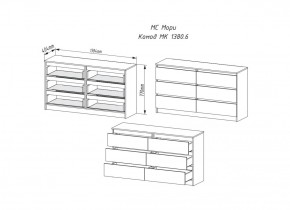 МОРИ МК 1380.6 Комод (белый) в Талице - talica.ok-mebel.com | фото 2